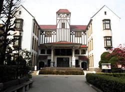 早稲田大学演劇博物館