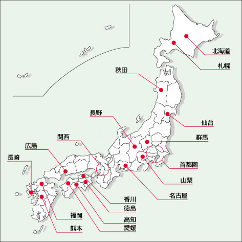 学生会館地図